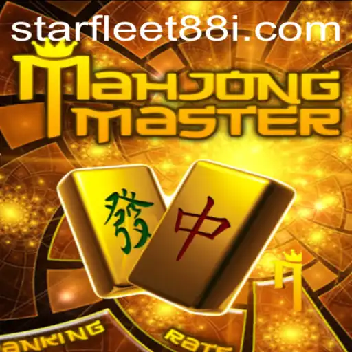 Discover the Intricacies of MahJongMaster: The Game That Redefines Strategy